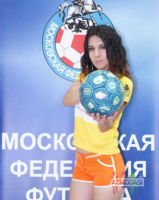 Рената Саитова