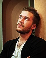 Денис Александрович