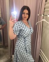 Екатерина Савельева