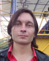 Александр Григорьевич