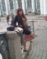 Виктория Гончаренко