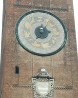 Диана Гладышева