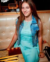 Ангелина Афанасьева