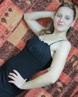 Елена Щербицкая