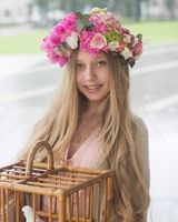 Анна Евгеньевна