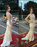 Елизавета Сизенко