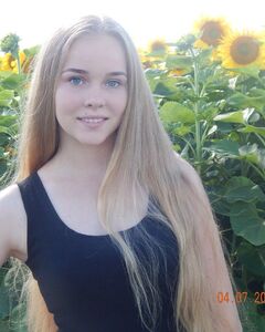 Анна Сташко