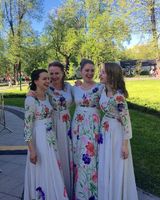 Анастасия Страбыкина