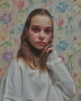 Арина Аверичева