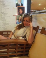 Евгения Костржевская