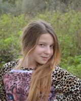 Кристина Оскесе