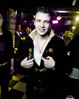 Дэнчик Дэнчик