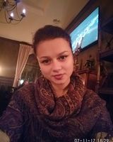 Алина Митренюк