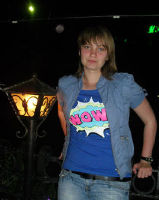 Дмитриенко Сергеевна