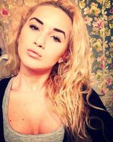 Юлия Жажиева