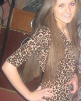 Валентина Захарова