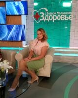 Марина Бородина