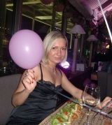 Дарья Ценина