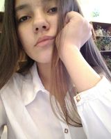 Аделина Мигранова