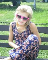 Екатерина Корбасова