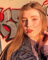 Аня Данилова