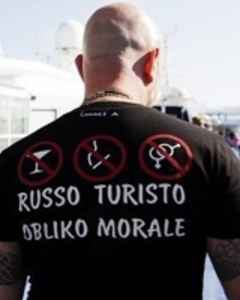 Евгений Раздоров