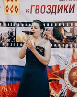 Мария Заманина