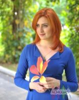 Екатерина Солодова