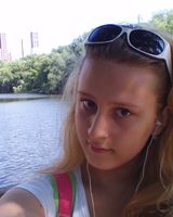 Алина Беляева