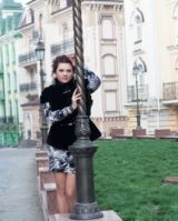 Анна Хиль