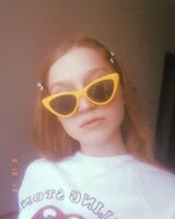 Вероника Матаева