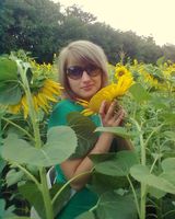 Зарина Зеленокур