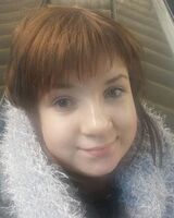 Александра Андрюшина