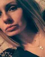 Екатерина Цикунова