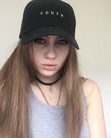 Дана 