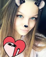 Рената Васечко