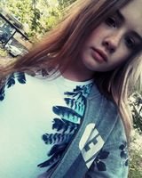 Яна Фроловская