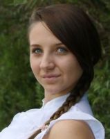 Каролина Марченко