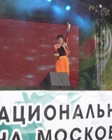Галия Загидовна