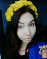 Мария Фокина