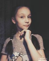 Яна Шалдина