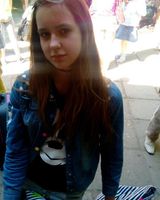 Диана 