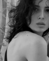 Аурика Вирхова.