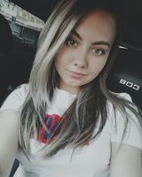 Виктория Ильина