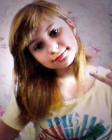 Арина Хитушкина