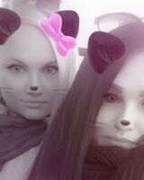 Лена Гусева