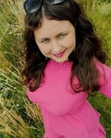 Инга Ерохина