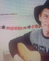 Андрей Георгиевич