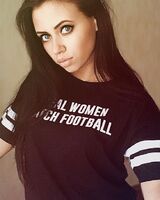 Екатерина Суханова