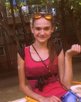 Ярославна Лыкова